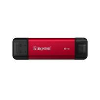 Kingston 2TB Dual USB-A/ C Red