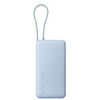 Xiaomi "67W Power Bank (Integrated Cable) 10000mAh" Ice Blue