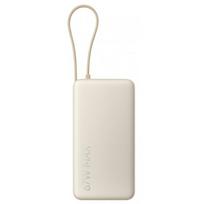 Xiaomi "67W Power Bank (Integrated Cable) 10000mAh" Tan