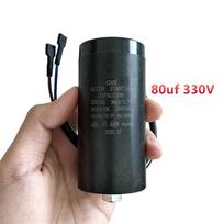 Pakeičiamas 330V 80uF kompresoriaus paleidimo kondensatorius CD60 / 1/2 AG sunkaus plaktuko starteris / apsaugas JKD šaldytuvo dalims