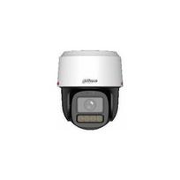 Kamera IP Dahua Technology KAMERA IP IPC-PT2849C1-S-PV-PRO | IPC-PT2849C1-S-PV-PRO | 6937552407619
