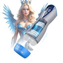 Masturbatorius Eloa - Winged Goddess