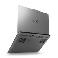 Lenovo LOQ 17 - Core i5-13450HX | 17,3"-165Hz | 16GB | 512GB | Windows 11 Home | RTX5050 | 83JH0057PB | 199271246726