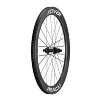 Roval Rapide Sprint CLX karboninis galinis ratas | Gloss Carbon - Gloss White