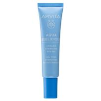 APIVITA Aqua Beelicious Cooling Hydrating Eye Gel 15ml