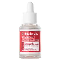 DR.MELAXIN Astaxanthin Extra Whitening Ampoule 30ml