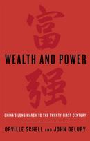 Wealth and Power