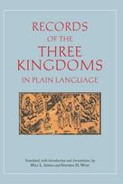 Records of the Three Kingdoms in Plain Language
