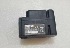 Baterija 2.0Ah / 28V, Worx, 50024696, 28V, 2.0Ah