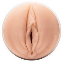 Masturbatorius Fleshlight Savannah Bond, smėlio spalvos