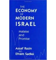 Economy of Modern Israel