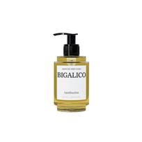 Tamburins Shower dušo želė 240ml #BIGALICO