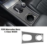 Carbon Fiber Car Central Console Gear Shifter Water Cup Holder Panel Decoration Sticker For Mercedes Benz C Class W203 2005-2007 juoda