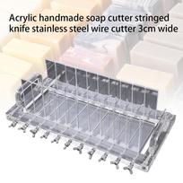 Akrilinis muilo pjaustytuvas Slicer įrankis Reguliuojama kepalo forma Pjovimo mašina Nerūdijančio plieno viela 3 cm muilo gabalams United States