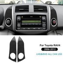 Real Soft Carbon Fiber For Toyota RAV4 XA30 2006 2007 2008 2009 2010 2011 2012 RAV 4 Car Side of Center Console Panel Sticker Black Carbon