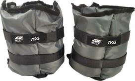 Svoriai rankoms ir kojoms EB Fit 2 x 7 kg, pilki