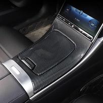 Car Accessories Center Console Gear Shift Panel Water Cup Holder Cover Sticker Trim For Mercedes Benz C Class W206   LHD