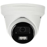 IP KAMERA DS-2CD2343G2-LIZ2UY/SL(2.8/4MM) Smart Hybrid Light AcuSense 3.0 - 4 Mpx 2.8 / 4 mm Hikvision