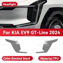 Skirta KIA EV9 GT Line 2024 Automobilio priekinio žibinto dūminis juodas TPU apsauginė plėvelė Priekinio žibinto spalvos keitimo dangtelio lipdukas Priedai Smoked black black