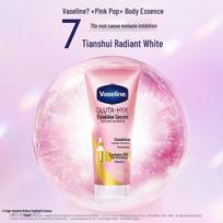 Vaseline Pink Pop Niacinamido Kūno Losjonas