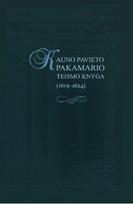 Kauno pavieto pakamario teismo knyga (1619-1624)