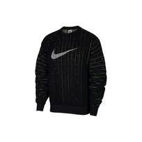 Nike Siuvinėtas Logotipas Žalia Juostelė Apvalus Kaklas Džemperis Unisex Viršutiniai Drabužiai Juodas CJ0807-010 S