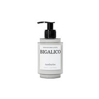 Tamburins dušo kūno losjonas 235ml #BIGALICO