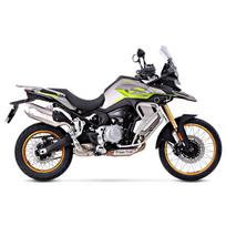 Motociklas Voge DS900X Yellow