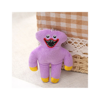 Huggy Wuggy pliušinis žaislas / raktų pakabukas - violetinis