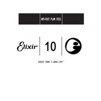 1 styga akustinei/elektrinei gitarai Elixir 13010