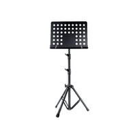 Orkestrinis natų stovas KALINE P-03