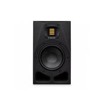 Studijinės kolonėlės Adam Audio A7V