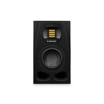 Studijinės kolonėlės Adam Audio A4V