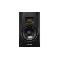 Studijinės kolonėlės Adam Audio T5V