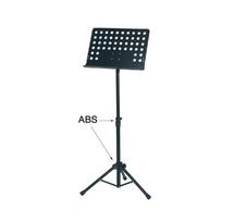 Orkestrinis natų stovas Gewa F900720
