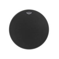 Bosinio būgno plastikas Remo Powerstroke 3 Suede 20"