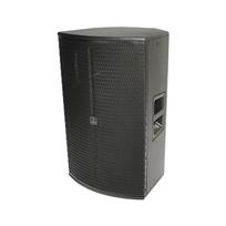 Garso kolonėlė IHOS IOS 10P (300W, 10″)