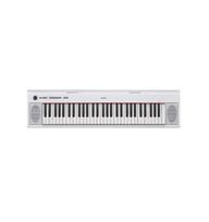 Skaitmeninis pianinas Yamaha NP-12WH