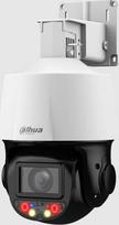 Dahua NET CAMERA 4MP PTZ DOME/SD3E410DB-GNY-A-PV1 DAHUA