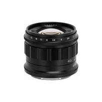 Voigtlander  Nokton 40 mm f/1,2 do Nikon Z | VG3404 | 4002451006750