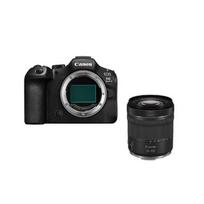 Canon EOS R6 Mark III + RF 24-105mm F4-7.1 IS STM