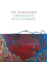 Yin Zhaoyang