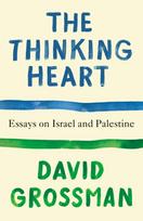 Thinking Heart