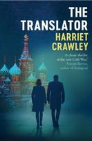 Translator