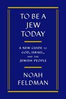 To Be a Jew Today