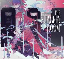 Surgery Room: Maiden's Bookshelf