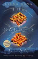 Sacred Clan