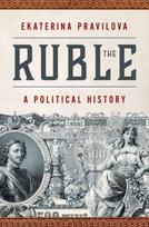 Ruble