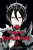 Requiem of the Rose King, Vol. 13