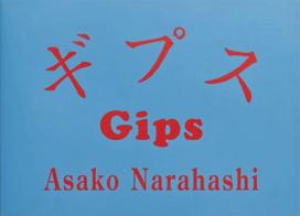 Gips